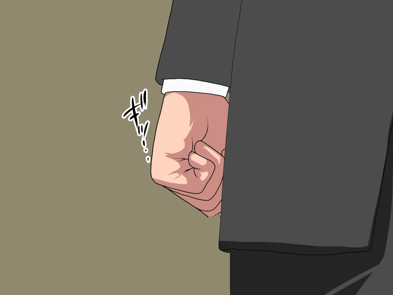 Saimin Seikyoiku Ch. 3.5